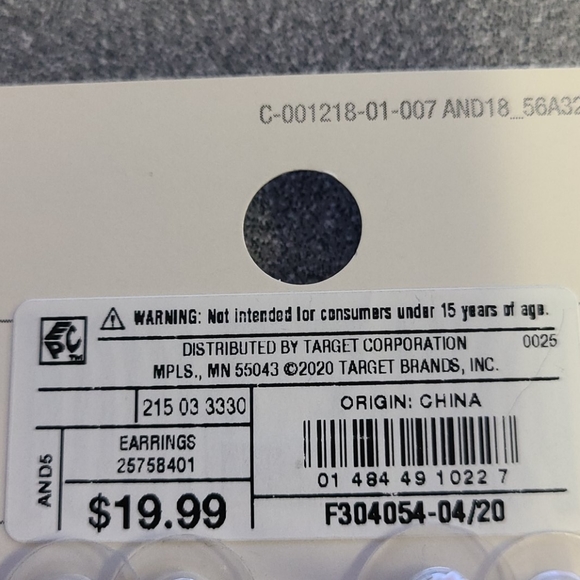 Earrings - Picture 6 of 7